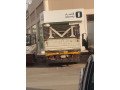 dyna-tsh-alathath-alkdym-balryad-hy-alsoydy-0537219488-small-0