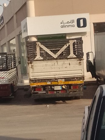dyna-tsh-alathath-alkdym-balryad-hy-alsoydy-0537219488-big-0