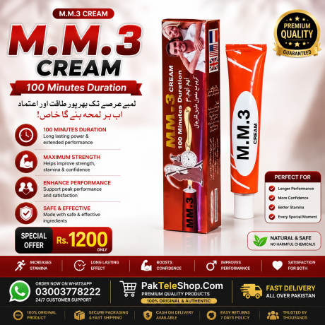 mm3-timing-cream-in-pakistan-big-0