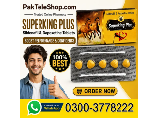 Super King Plus Tablets Price In Pakistan