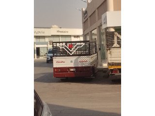 دينا نقل عفش للجمعية الخيرية بالرياض 0537219488