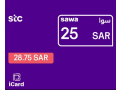 almshkl-ally-kl-oahd-yoaghha-lma-yhtar-byn-soa-msbk-aldfaa-osoa-haybrd-small-0