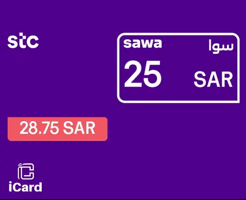 almshkl-ally-kl-oahd-yoaghha-lma-yhtar-byn-soa-msbk-aldfaa-osoa-haybrd-big-0