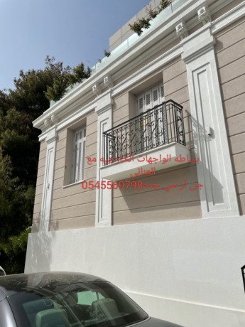 g-ar-sy-gdh0545569798-big-2