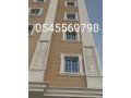 g-ar-sy-gdh0545569798-small-1