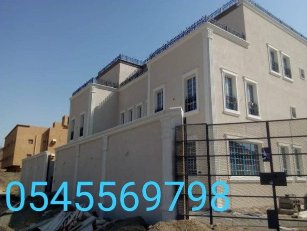 g-ar-sy-gdh0545569798-big-0