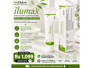 Ilumax Skin Cream In Pakistan - 03011594111