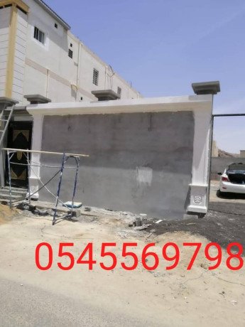 g-ar-sy-gdh0545569798-big-1