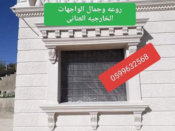 g-ar-sy-gdh0545569798-big-2