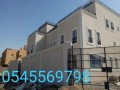 g-ar-sy-gdh0545569798-small-1