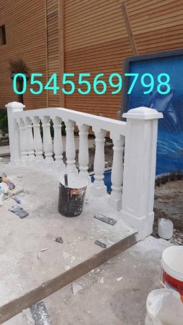 g-ar-sy-gdh0545569798-big-1