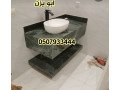 mghasl-rkham-dykorat-hmamat-fakhr-small-4