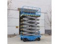 man-lft-llaygar-gdh-syzrlft-llaygar-gdh-skalat-khrbaaa-llaygar-gdh-0556259910-small-2