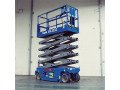 man-lft-llaygar-gdh-syzrlft-llaygar-gdh-skalat-khrbaaa-llaygar-gdh-0556259910-small-1