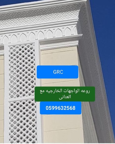 g-ar-sy-gdh0545569798-big-0
