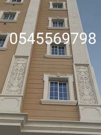 g-ar-sy-gdh0545569798-big-3