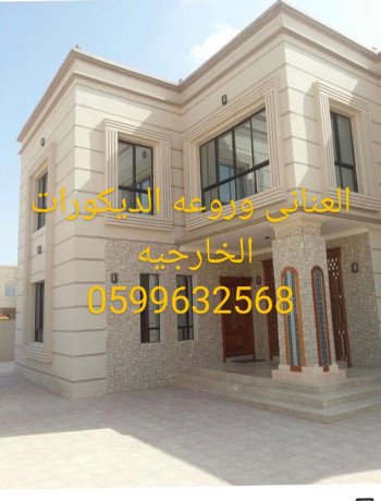 g-ar-sy-gdh0545569798-big-2