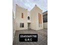 g-ar-sy-gdh0545569798-small-2