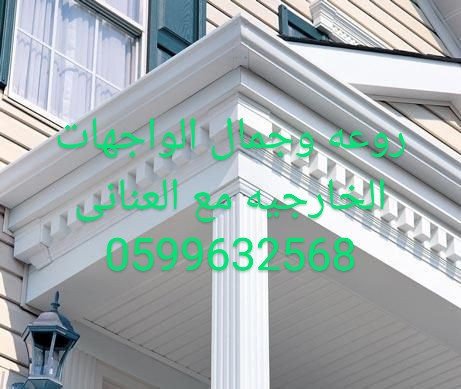 g-ar-sy-gdh0545569798-big-1