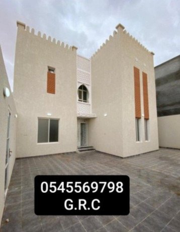 g-ar-sy-gdh0545569798-big-2