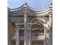 g-ar-sy-gdh0545569798-small-3