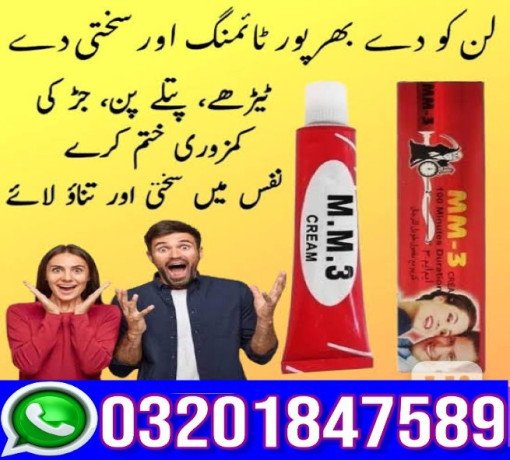 mm3-timing-cream-in-karachi-03201847589-big-0