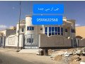 g-ar-sy-gdh0545569798-small-2