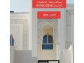 g-ar-sy-gdh0545569798-small-1
