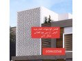 g-ar-sy-gdh0545569798-small-1
