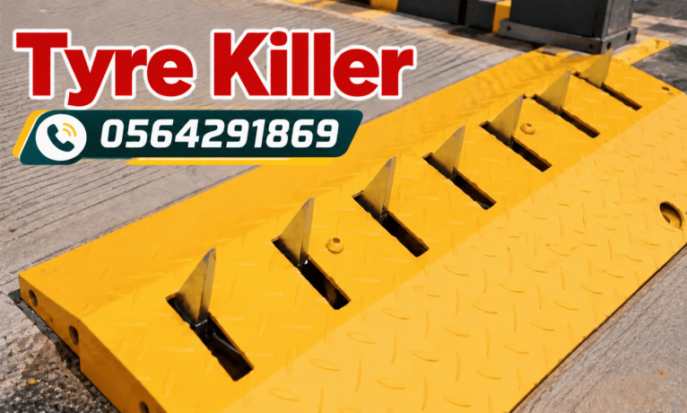 mtbat-shoky-hagz-hdyd-mfgr-alkfrat-lmnaa-alsyr-alaaksy-llsyarat-big-0