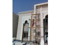 g-ar-sy-gdh0545569798-small-2