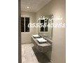 mghasl-rkham-hmamat-hdyth-mn-afdl-altsamym-small-4