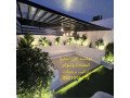 tkhfydat-galsat-omdlat-osoatr-obrgolat-maa-mossh-ayly-baldmam-atsal0501096112-small-0