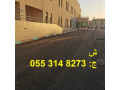 tnfyth-gmyaa-aaamal-alasflt-bahdth-almaadat-small-4