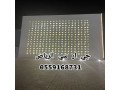 gy-ar-sy-alkhrg-small-1