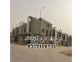 gy-ar-sy-alkhrg-small-3
