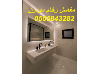مغاسل رخام  بناء مغاسل رخام حمامات في الرياض