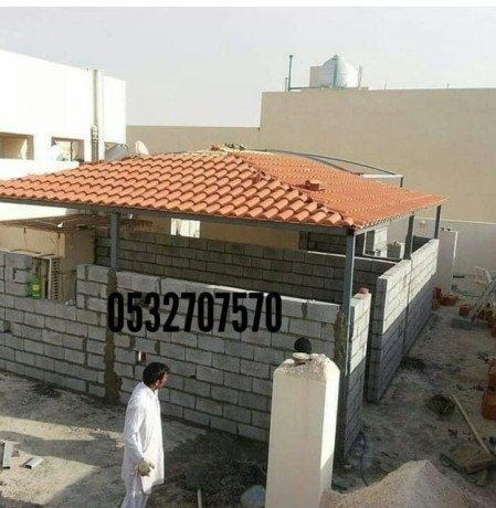 krmyd-aldmam-big-0