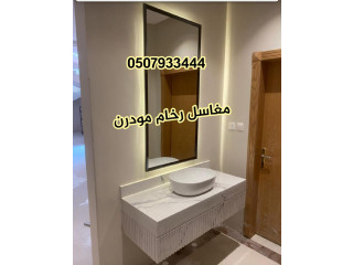 مغاسل رخام  ديكورات مغاسل حمامات افضل صور مغاسل حمامات في الرياض