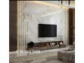 bdyl-alrkham-alktyf-small-4
