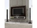 bdyl-alrkham-alktyf-small-0