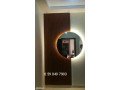 bdyl-alrkham-alktyf-2024-small-0