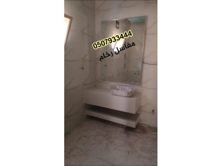 مغاسل رخام , صور مغاسل حمامات في الرياض