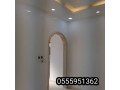 asbagh-odykorat-algbyl-small-2