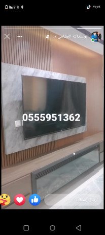 asbagh-odykorat-algbyl-big-3