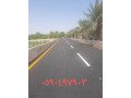 asflt-algbyl-small-1