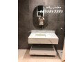mghasl-rkham-trkyb-otfsyl-mghasl-rkham-hmamat-fy-mdyn-alryad-small-2