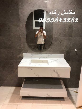 mghasl-rkham-trkyb-otfsyl-mghasl-rkham-hmamat-fy-mdyn-alryad-big-2