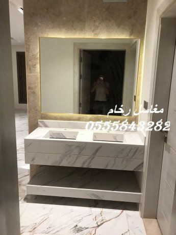 mghasl-rkham-trkyb-otfsyl-mghasl-rkham-hmamat-fy-mdyn-alryad-big-3