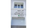 gy-ar-sy-gdh-0545569798-small-0